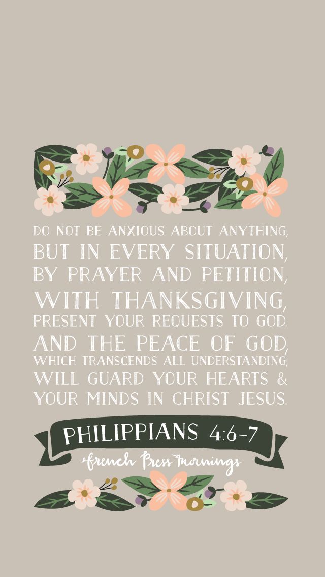 French Press Mornings, Philippians 4 6, Peace Of God, Ayat Alkitab, Favorite Bible Verses, A Cross, Verse Quotes, Bible Verses Quotes, A Quote