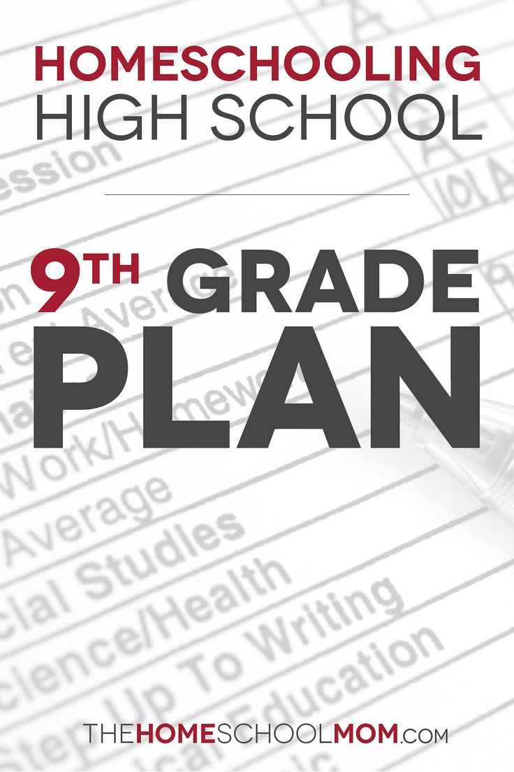 the 9th grade plan for homeschooling high school is shown in this image