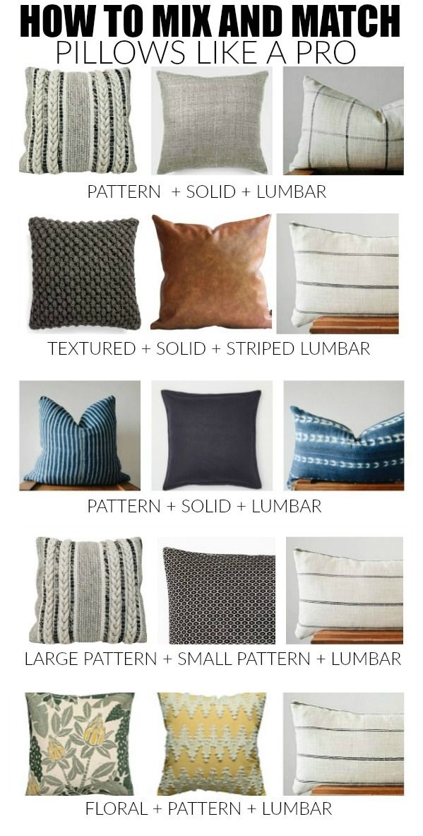 pillows that are different sizes and colors with the text how to mix and match pillows like a pro