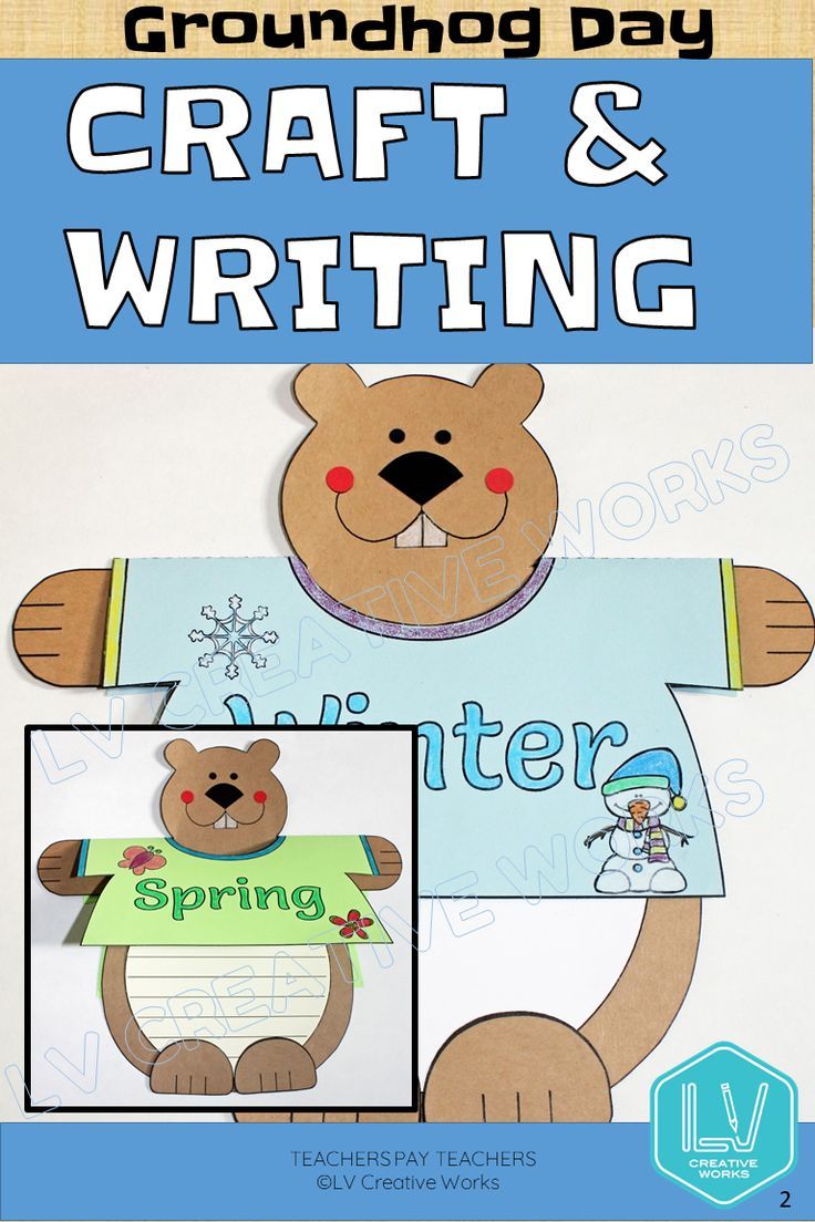 the groundhog day craft and writing activity is shown with an image of a bear