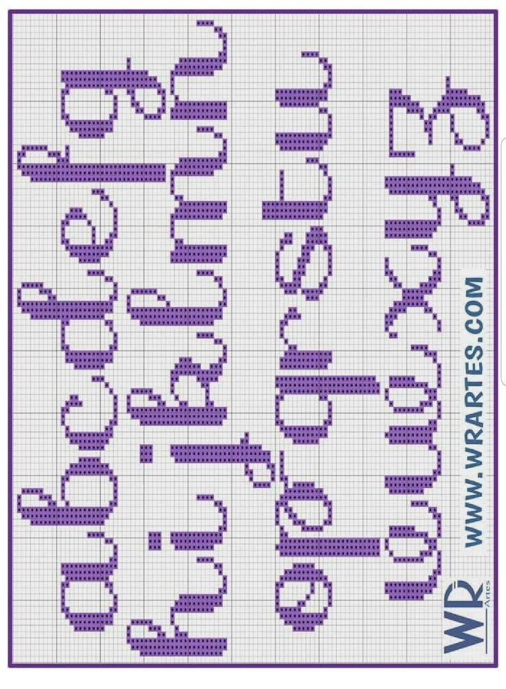 a cross stitch pattern with the words, numbers and symbols in purple on a white background