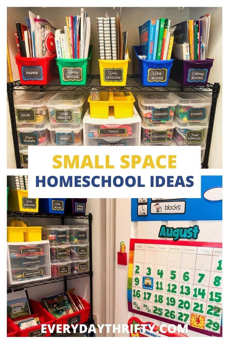 small space homeschool ideas