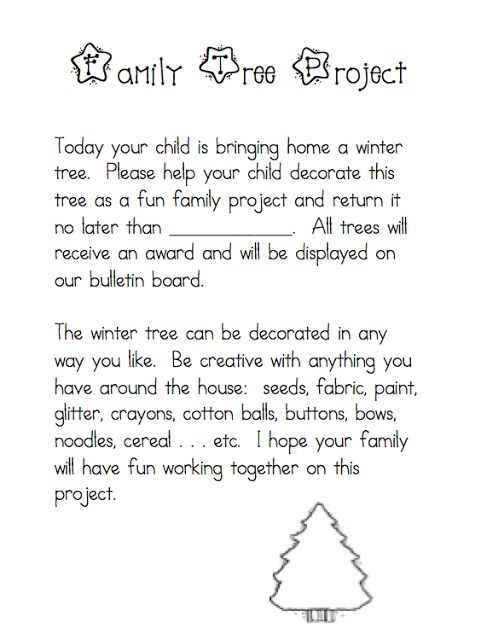 a christmas tree project is shown in this handout