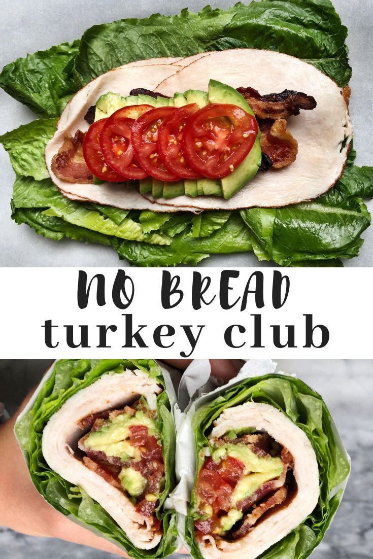 two wraps filled with meat, lettuce and tomatoes on top of each other