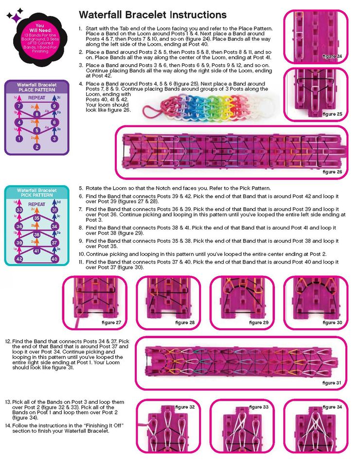 the instructions for how to make an intricate bracelet with beads and chains in pink plastic