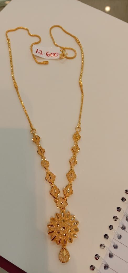 Dubai Gold Jewelry Rings, Dubai Gold Jewellery Design Necklaces, Nackles Gold Design, Dubai Gold Necklace Designs, Dubai Gold Jewelry Necklaces Bridal, Dubai Gold Jewelry Earrings, Neckless Gold Jewelry, Dubai Gold Bangles, Dubai Gold Jewelry