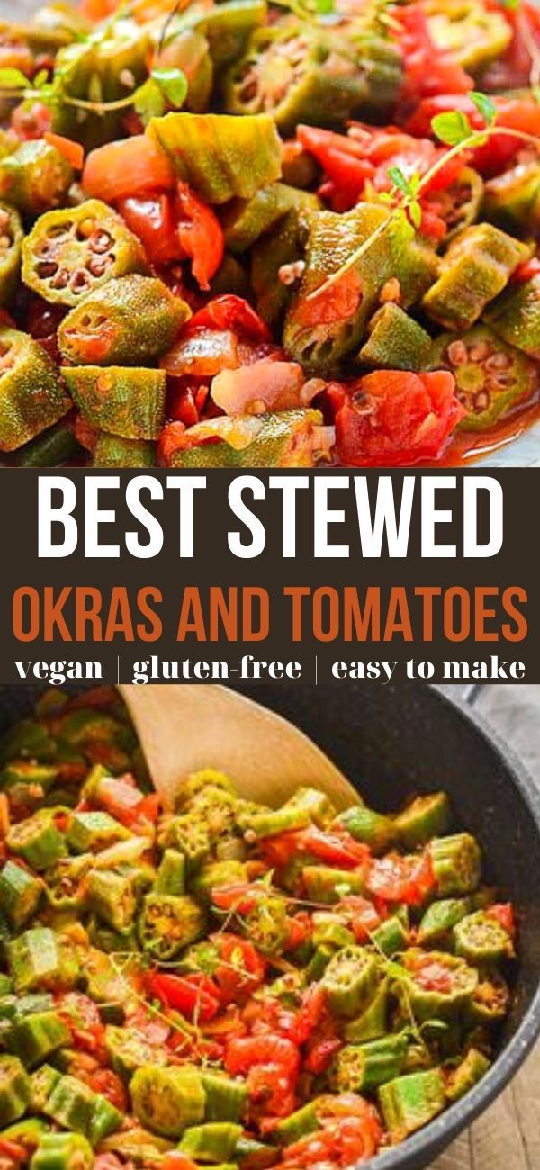 the best stew for okras and tomatoes is made in a cast iron skillet