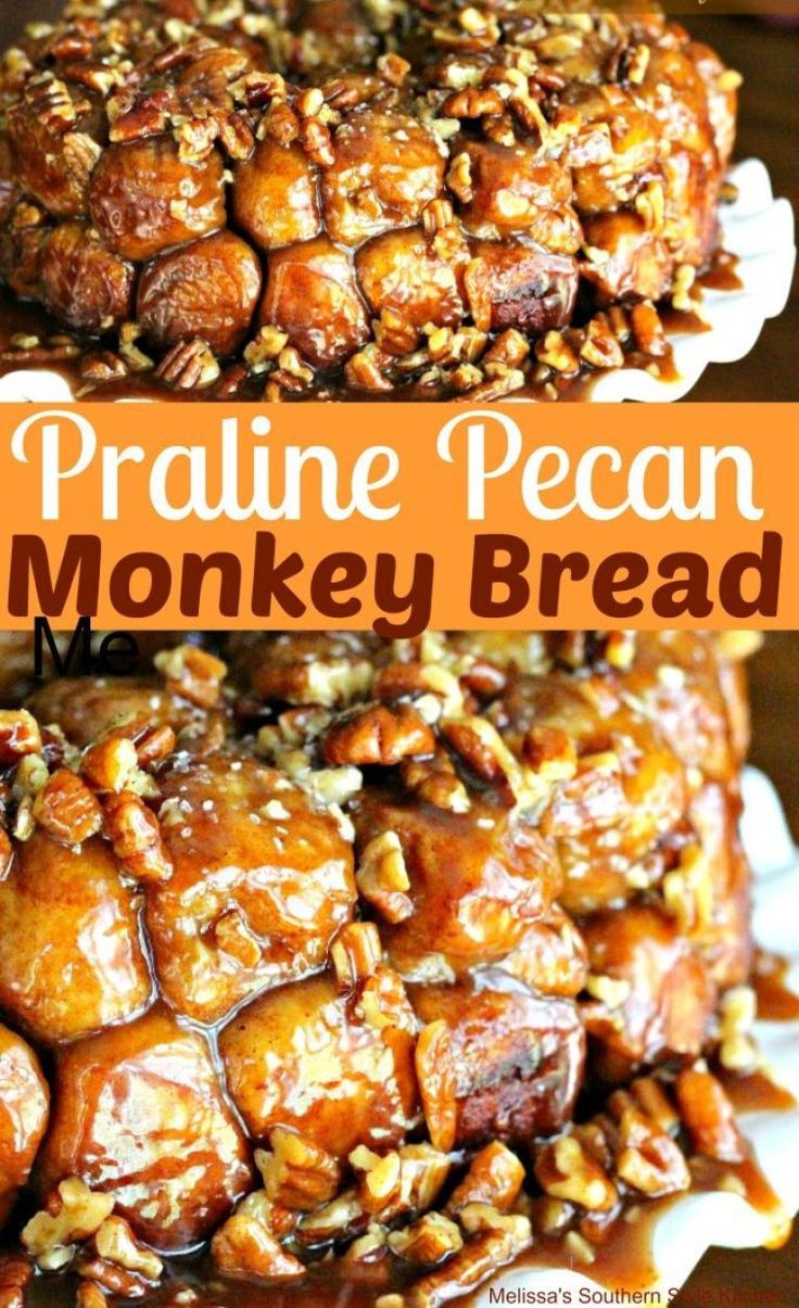 two pecan monkey breads stacked on top of each other