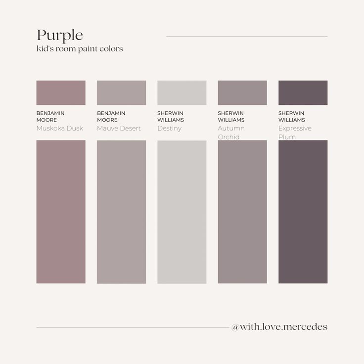 the different shades of purple are shown in this color scheme, which includes grays and browns