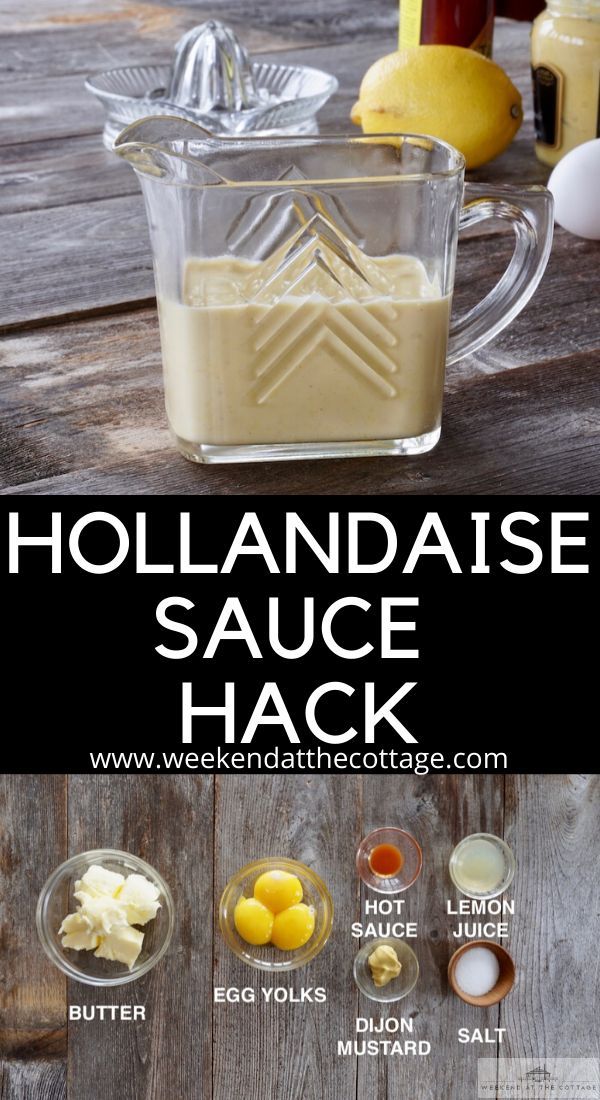 homemade hollandaise sauce in a glass pitcher with ingredients labeled on the side and below