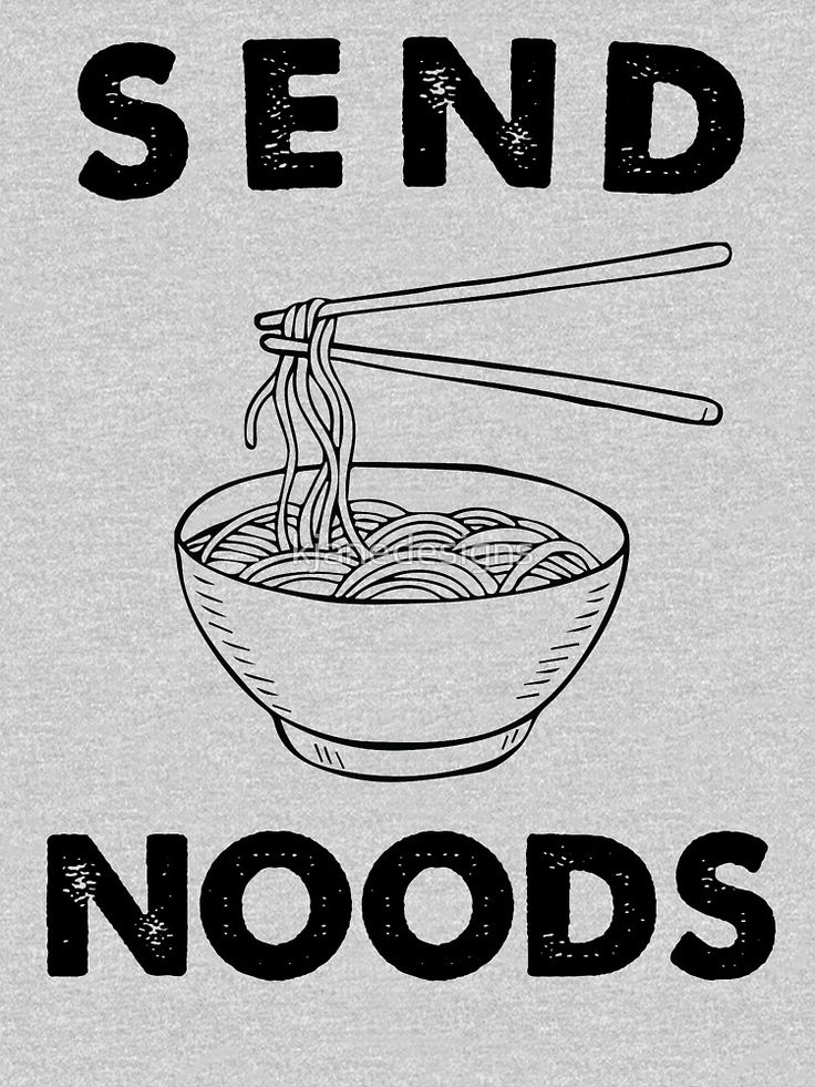 the words send noods are written in black ink on a gray background with chopsticks