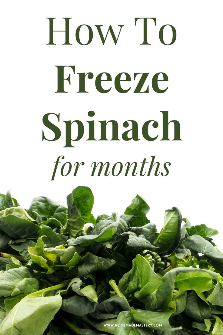 spinach leaves with the words how to freeze spinach for months written below it