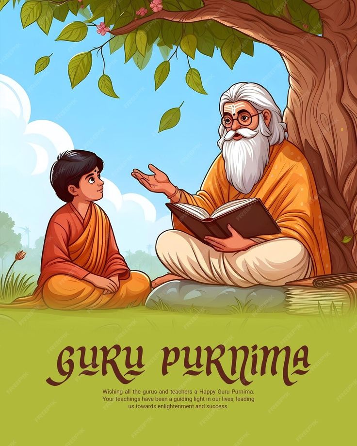 an old man reading a book to a young boy under a tree with the caption guru purna