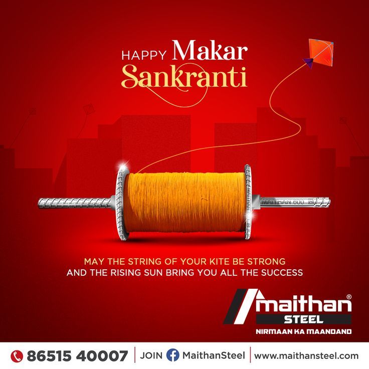 an advertisement for maha steel's happy makar sanki festival, which is celebrating the