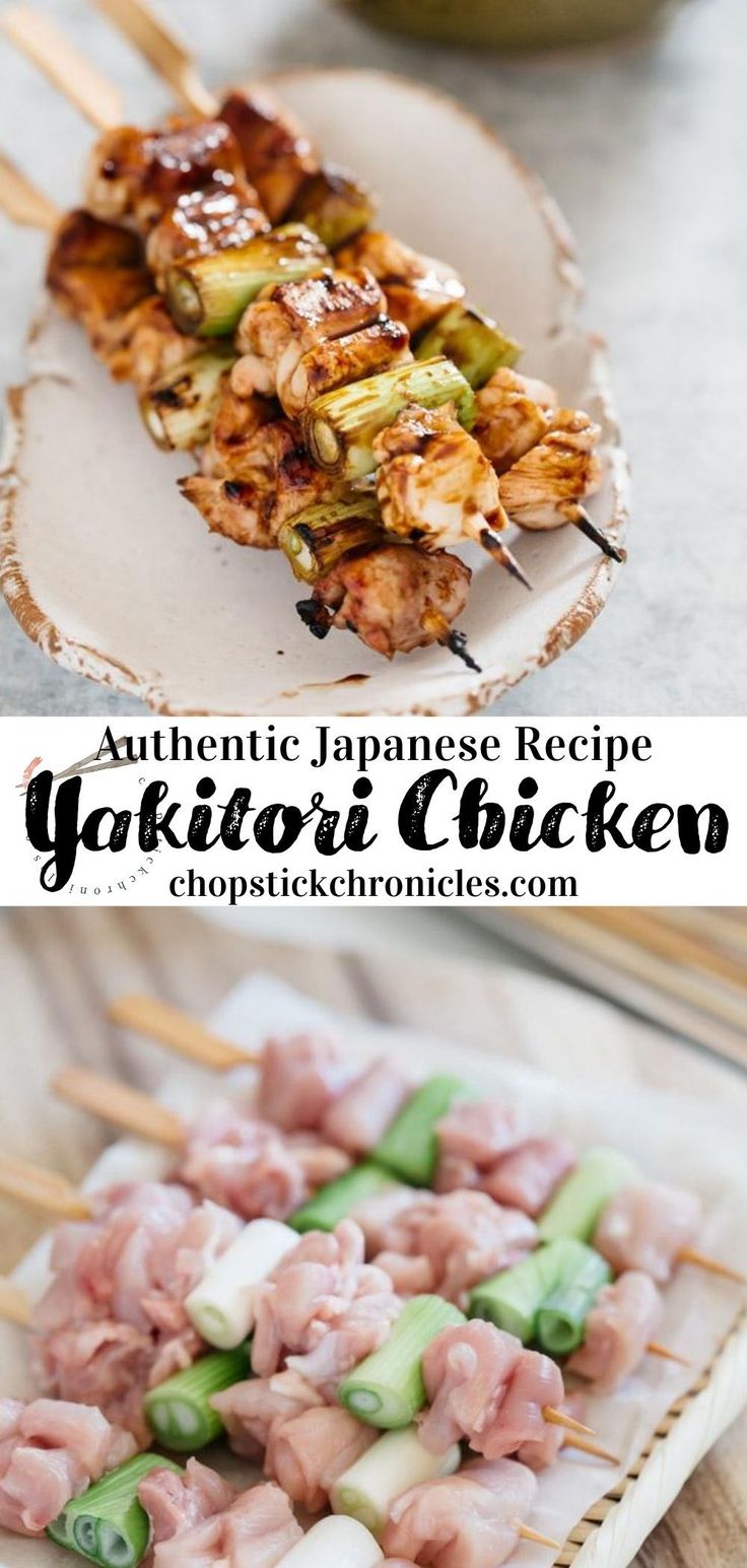 Chicken Yakitori Skewers, Yakatori Grill Recipe, Yakitori Sauce Recipes, Japanese Chicken Skewers, Yakiniku At Home, Japanese Cuisine Recipes, Yakitori Chicken Recipe, Japanese Yakitori Recipe, Izakaya Recipes