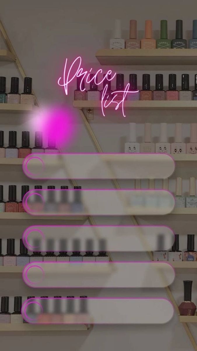 Nail Art Price List, Instagram Nail Page Ideas, Desain Salon Kuku, Nail Logos Ideas, Nail Logos, Nail Tech Quotes, Price List Design, Business Nails, Nail Business