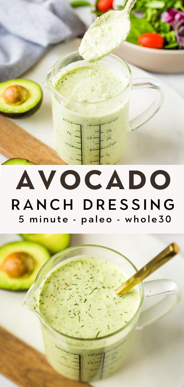 avocado ranch dressing in a measuring cup with the recipe title overlayed