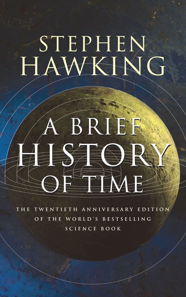 the book cover for a brief history of time by stephen hawking, with an image of