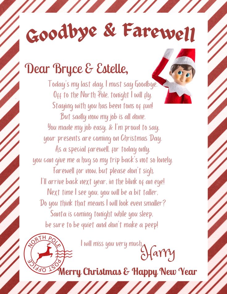 a christmas card with an elf's face and the words goodbye & farewell on it