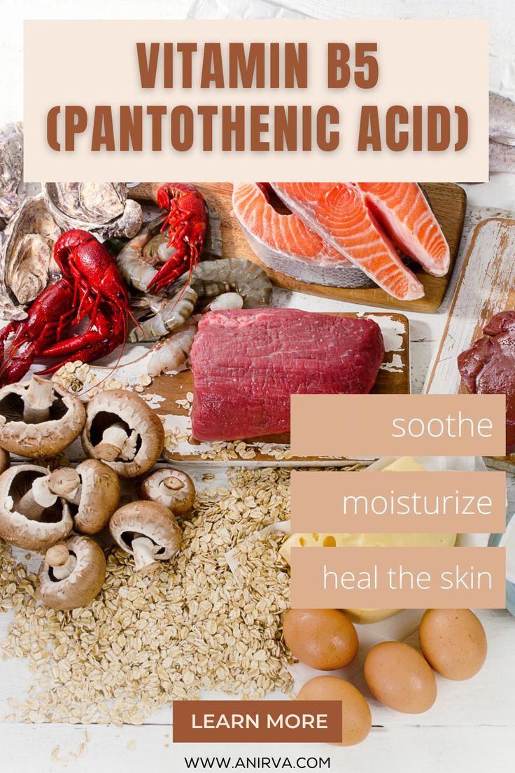 Alpha Lipoic Acid (ALA) Alpha Lipoic Acid (ALA) is a naturally occurring substance in some foods, but it’s also produced in the human body. It contains vitamin-like chemicals popular as the primary antioxidant that protect the skin from inflammation and the damaging effects of free radicals. It is known for its unique Pantothenic Acid Benefits, Vitamin B5 Benefits, Vitamin A Foods, Vitamin B12 Deficiency, Alpha Lipoic Acid, Gum Care, Preventative Health, Pantothenic Acid, Ice And Spice