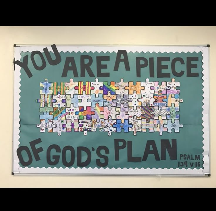 a sign that says you are a piece of god's plan on the wall