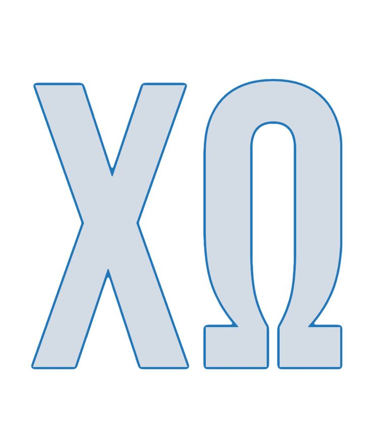 the letter xq2 is shown in blue and white, as well as two smaller letters