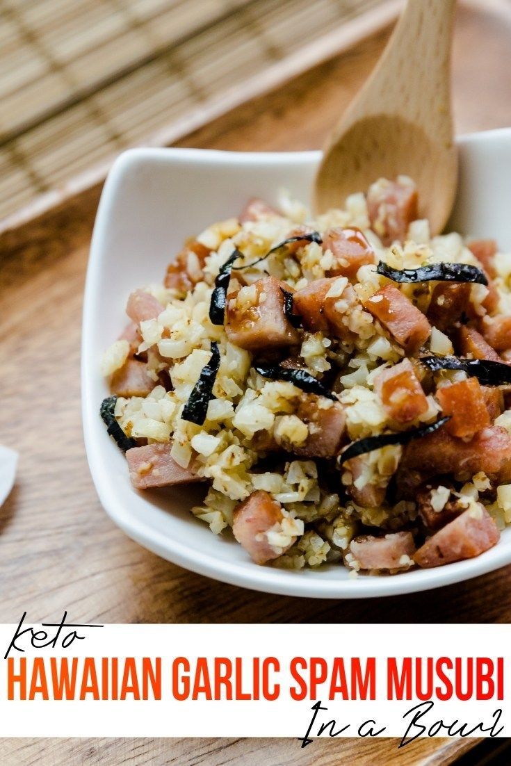 a close up of a bowl of food on a table