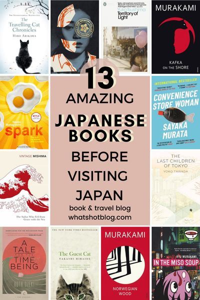 there are many books about japanese culture in this collage with the title 13 amazing japanese books before visiting japan