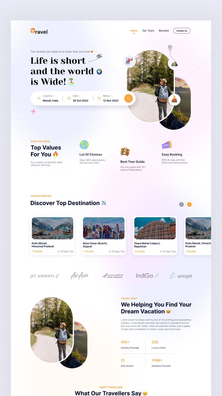 the landing page for travel website