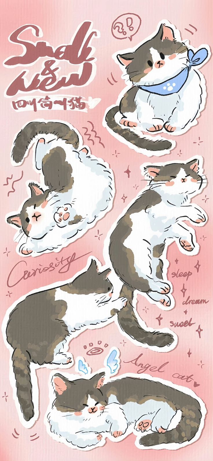 some stickers with cats laying down and sleeping on top of each other in different positions