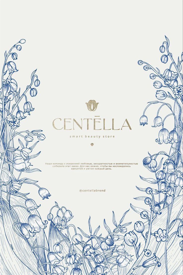 a blue and white drawing of flowers with the words gentella on it's side