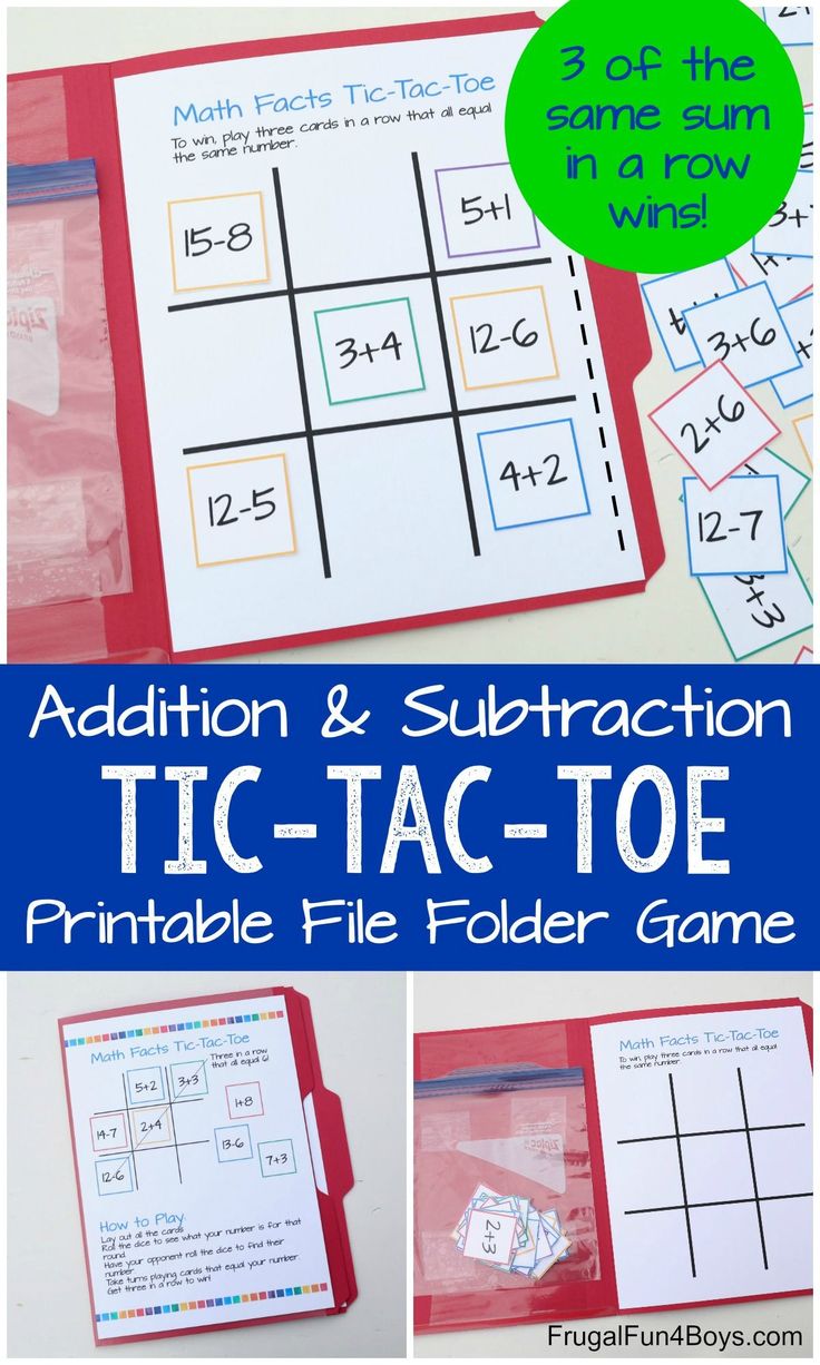 addition and subtraction tic - tac - toe printable file folder game