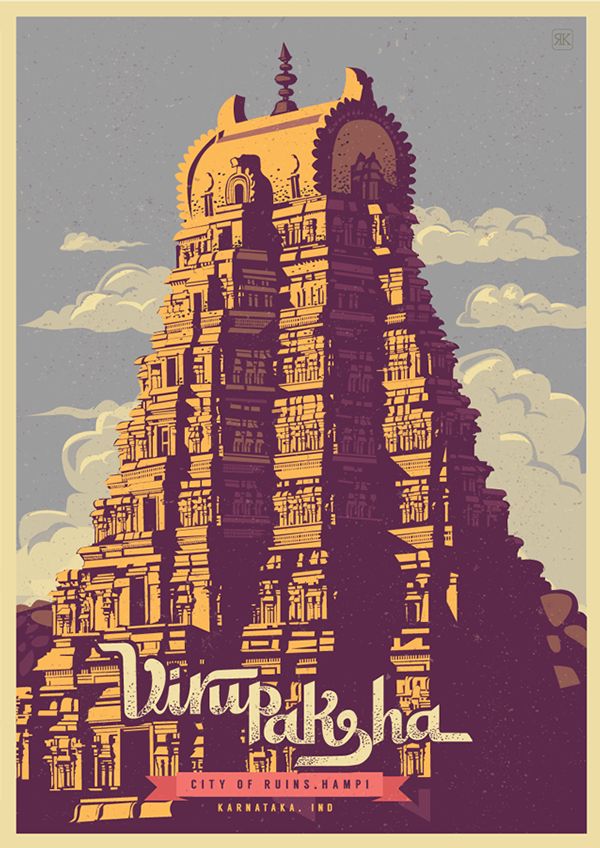 an old poster with the name india in it's center, on top of a tall tower