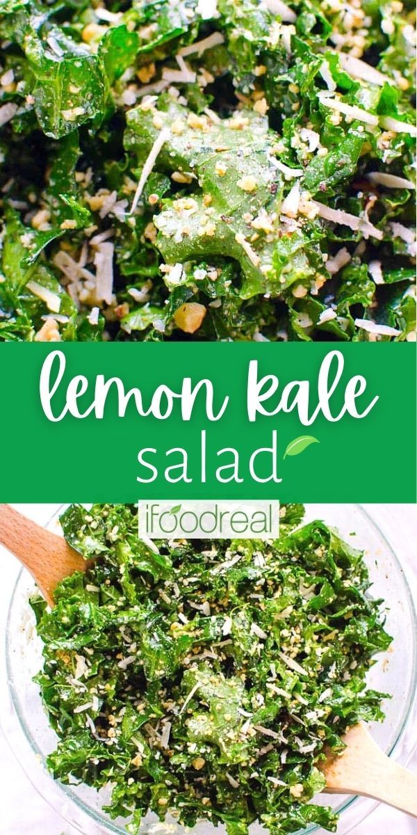 lemon kale salad in a glass bowl with a wooden spoon and green lettering on the side