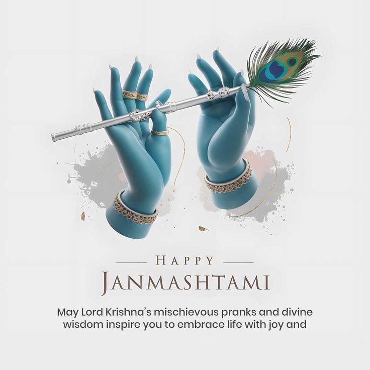 janmashtami wishes Sreekrishna Jayanthi, Krishna Jayanthi, Sree Krishna, Janmashtami Wishes, Beautiful Messages, Quotes In English, Wish Quotes, Wishes Quotes, English Quotes