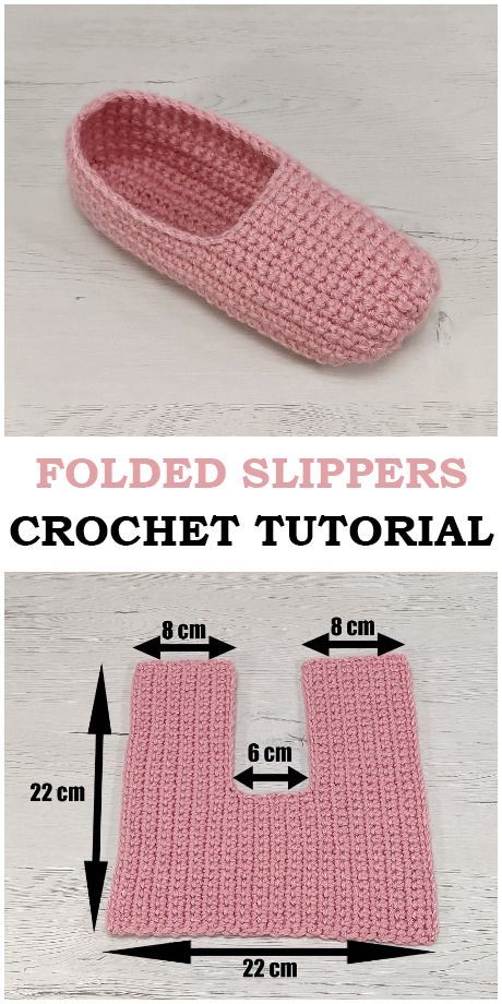 the crochet slippers pattern is shown with measurements to make it look like they are