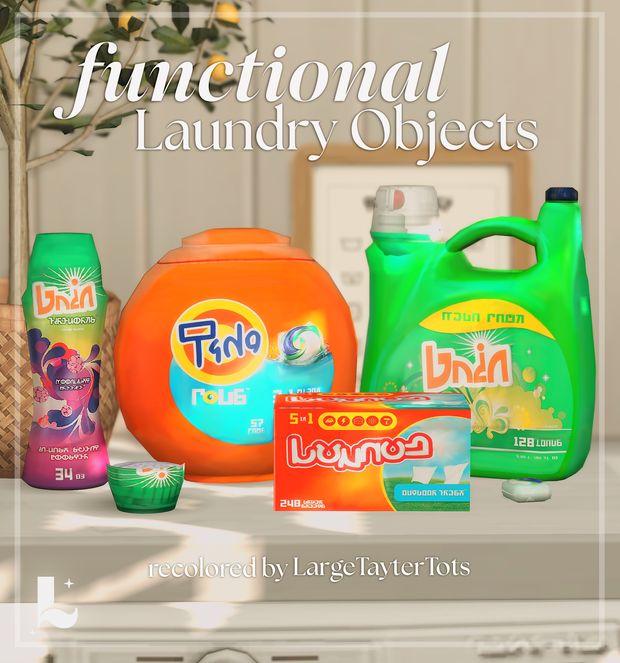 an advertisement for laundry products with the words functional laundry objects in front of it on a countertop