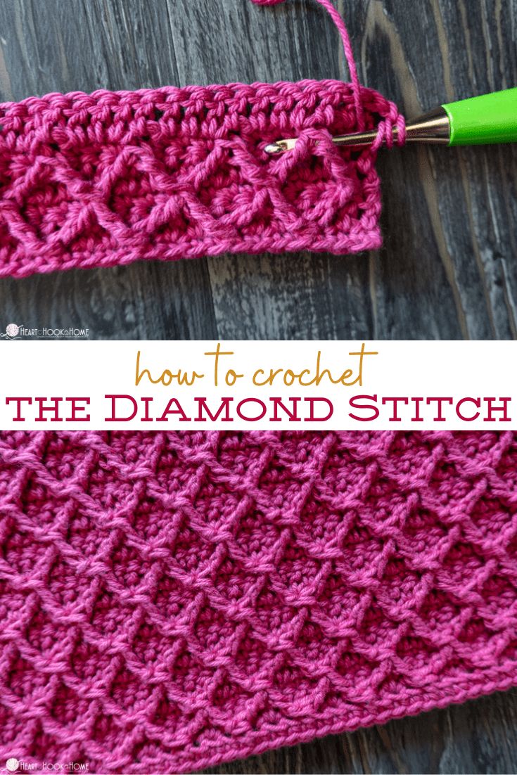 the crochet diamond stitch is being worked on