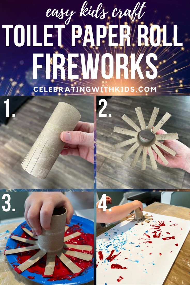 the steps to make toilet paper roll fireworks