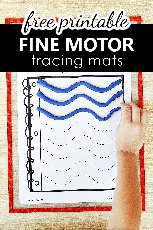 the free printable fine motor racing mats is perfect for kids to practice their math skills