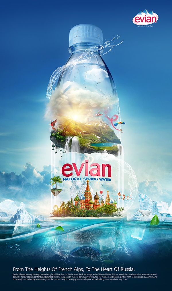 an advertisement for evan water with the image of a city in a plastic bottle