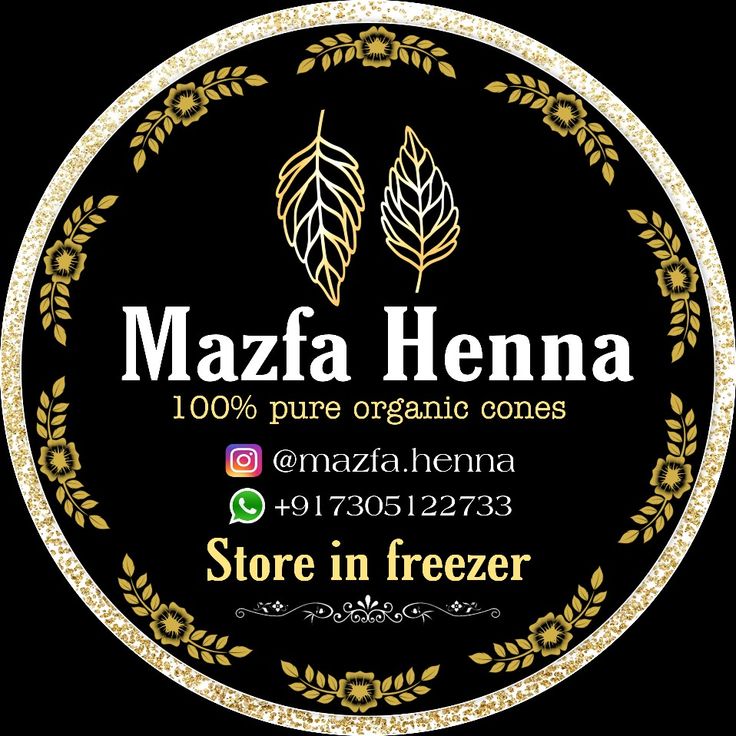 the logo for mazza hema, an organic confection store in freezer