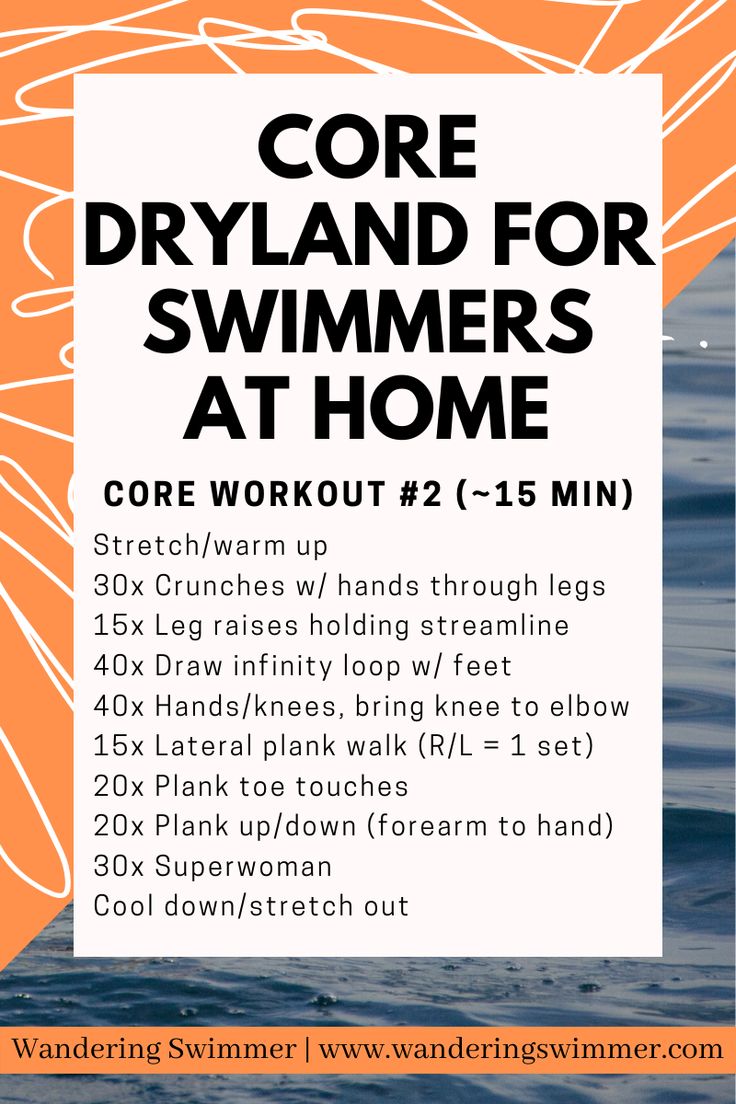 an advertisement for the core dry land for swimmers at home