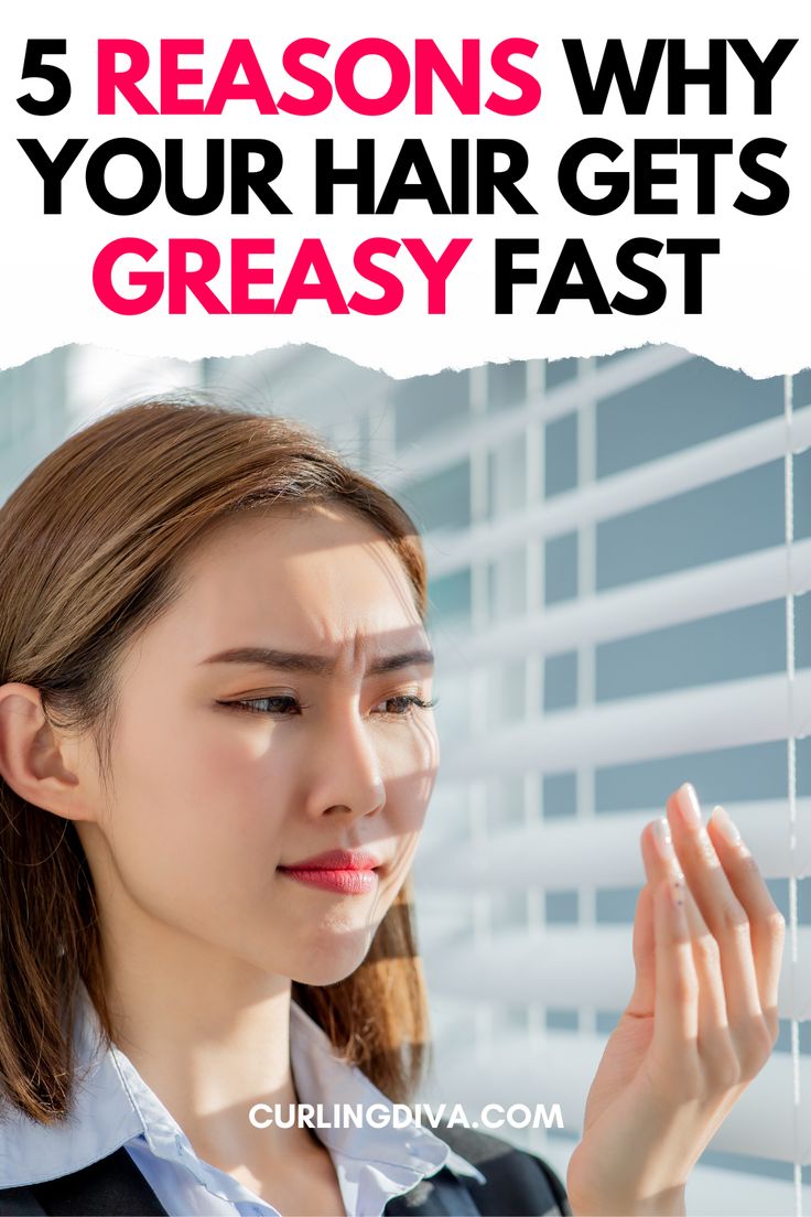 What To Do With Your Hair After Washing, How Often To Wash Oily Hair, What To Do When Your Hair Is Greasy, How To Maintain Oily Hair, How To Get Your Hair Less Greasy, How To Make Hair Not Greasy, Why Is My Hair Greasy After Washing It, How To Avoid Oily Hair, Why Is My Hair Getting Greasy So Fast