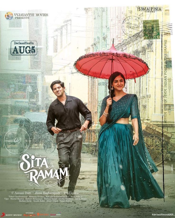 the movie poster for sita oram is shown with an image of a man and woman