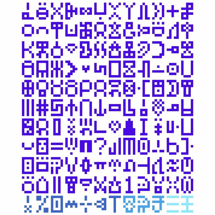 an image of a blue and white pixel style text pattern on a white background with the words