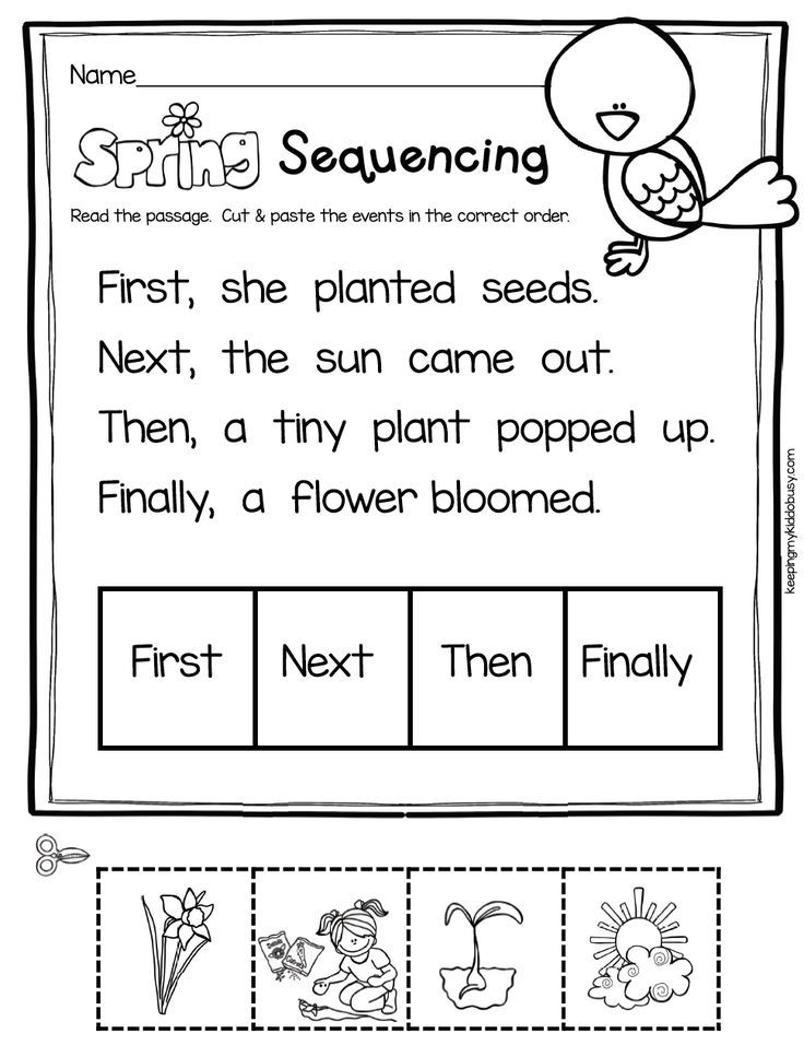 a printable worksheet for beginning with the letter s and an image of flowers