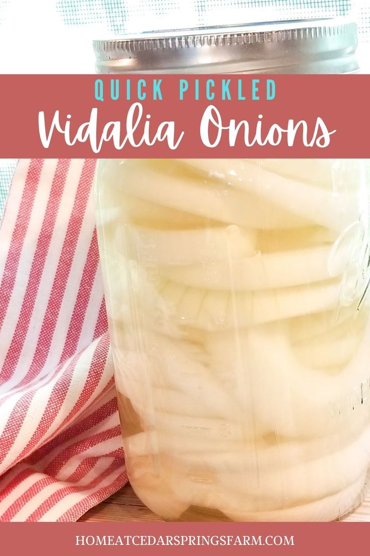 pickled virginia onions in a mason jar with text overlay reading quick pickled virginia onions