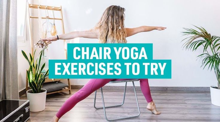 a woman doing yoga exercises on a chair with the words chair yoga exercises to try