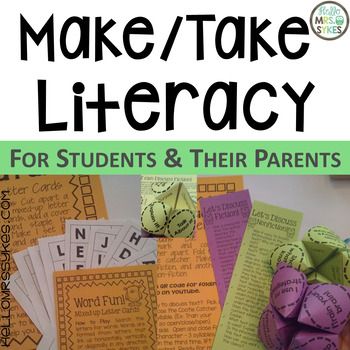 the cover of make / take literature for students and their parents, with an origami flower